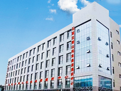 石家庄新华老哥稳论坛药业血液透析中心