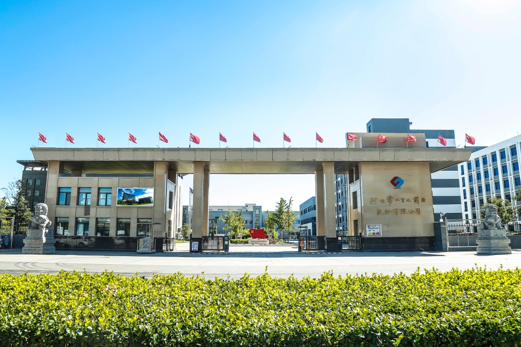 老哥稳论坛药业创新药再攀高峰：CSCJC3456片Ⅰ期临床首例受试者入组